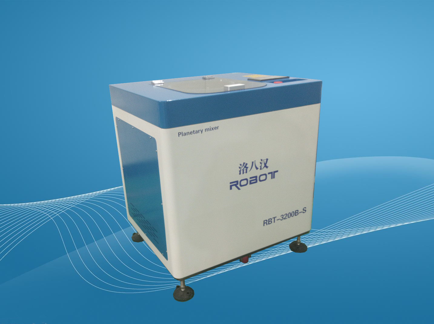 RBT-3200D 公轉(zhuǎn)自轉(zhuǎn)獨(dú)立調(diào)速 攪拌機(jī)
